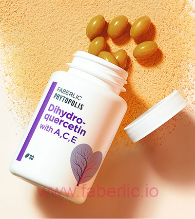 Дигидрокварцетин с А, С, Е