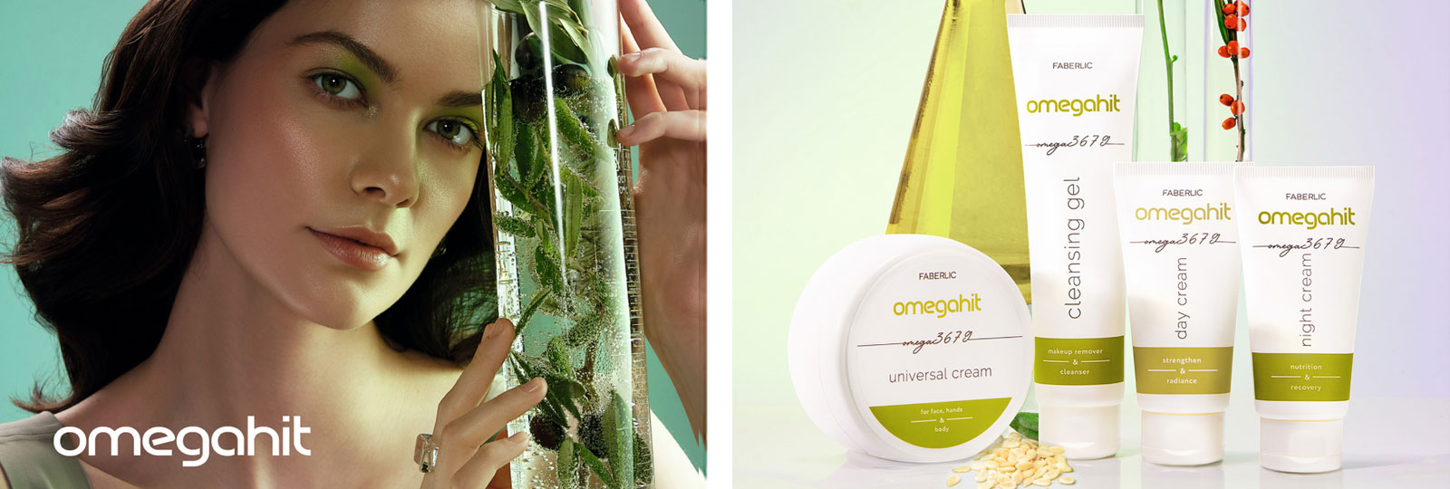 Новая серия Omegahit