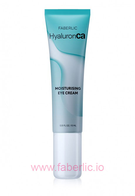 Маска для лица, шеи и декольте «УЛЬТРАЛИФТИНГ»