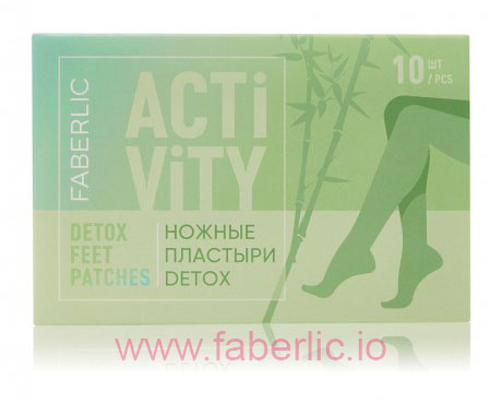 Пластыри ножные Activity