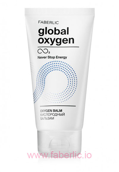 Бальзам global oxygen Faberlic 