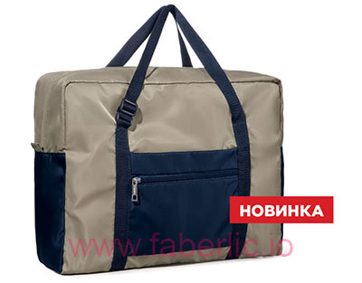 Складная сумка Faberlic