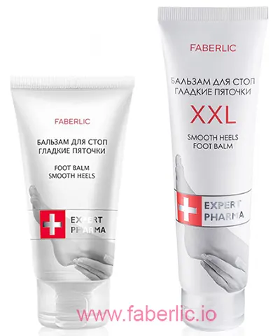 Бальзам для стоп Expert Pharma от Faberlic