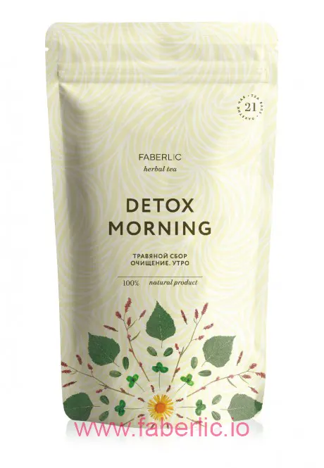 Очищение Утро Herbal Tea от Faberlic