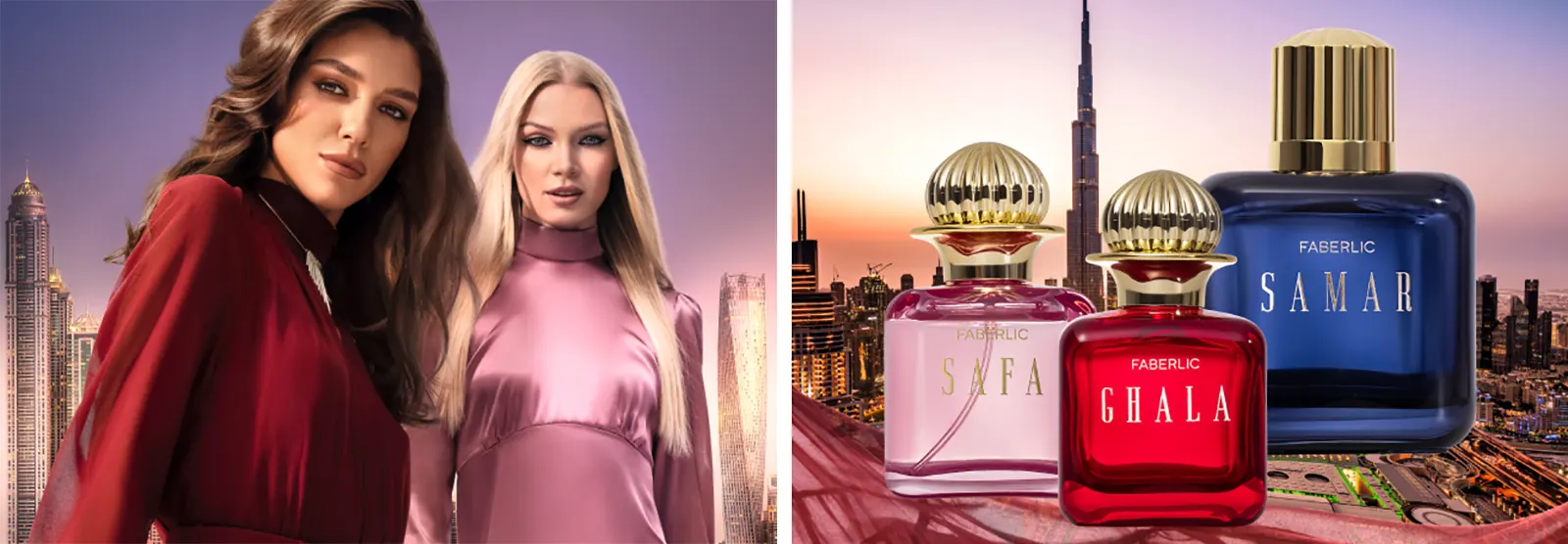 Ориентальные ароматы новинки от Faberlic