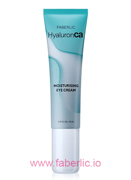 Увлажняющий крем для век HyaluronCa от Faberlic