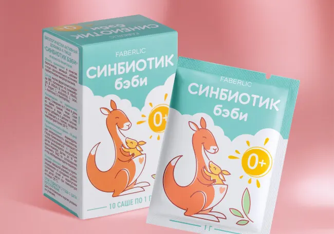 БАД к пище «Синбиотик Бэби» новинка от Faberlic