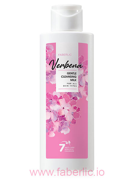 Новинка от Faberlic очищающее молочко Вербена